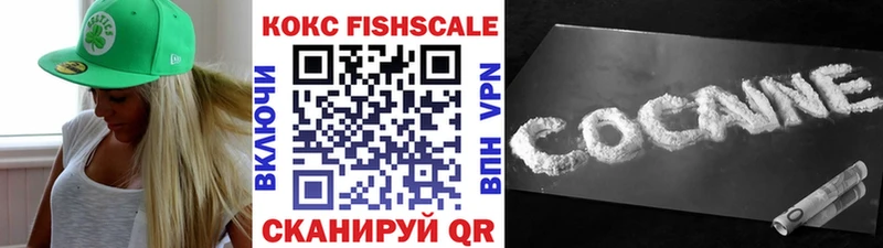 Виды наркоты Верхнеуральск Alpha PVP АМФЕТАМИН ГАШИШ МЕФ Конопля КОКАИН
