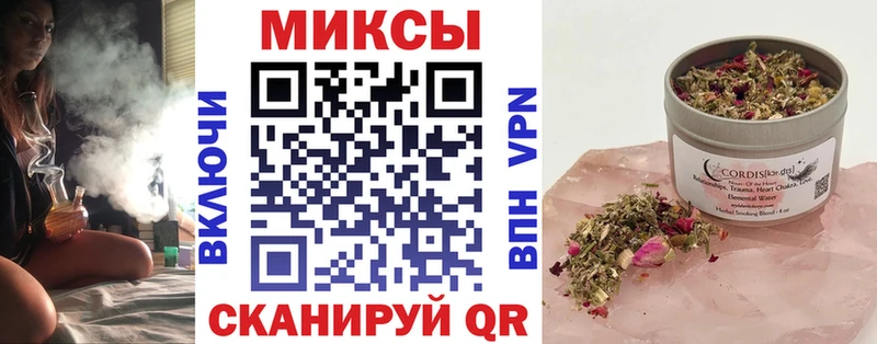 Бутират 99% купить наркотики сайты Верхнеуральск