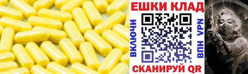 где купить наркотик  KRAKEN вход  Ecstasy диски  Верхнеуральск 