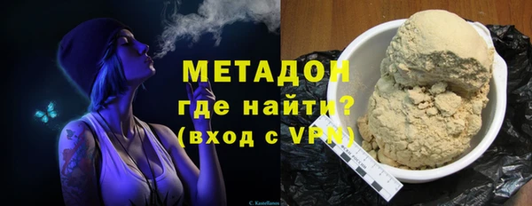 соль курить ск Балабаново