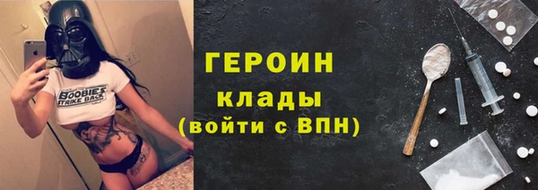 шишки Баксан