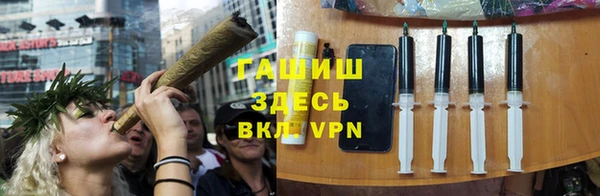 соль курить ск Балабаново