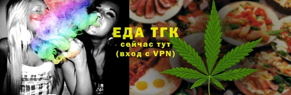 шишки Баксан