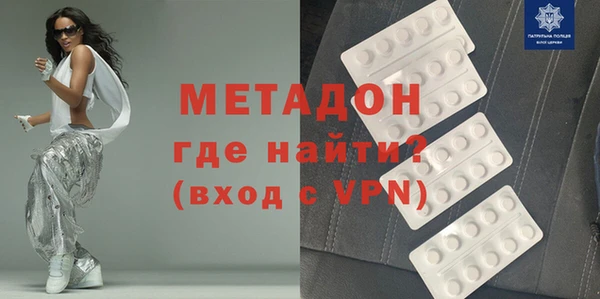 шишки Баксан