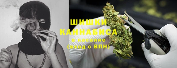 соль курить ск Балабаново