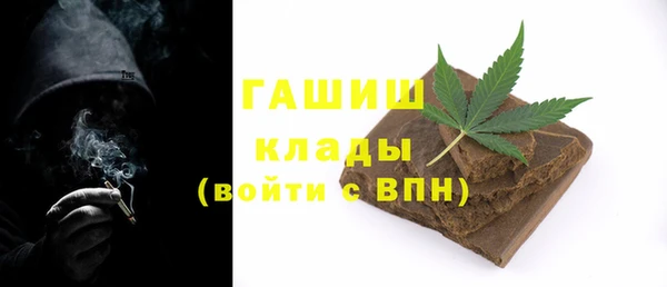 соль курить ск Балабаново