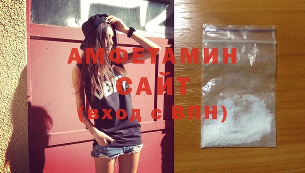 шишки Баксан