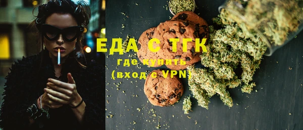 шишки Баксан