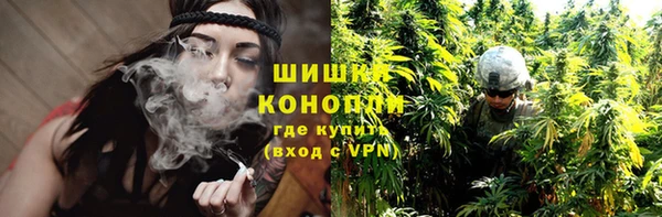 спиды Балахна
