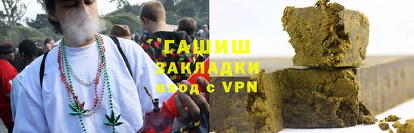 амфетамин Верхний Тагил