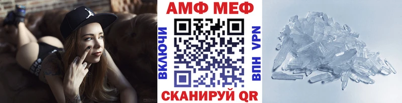 МЕТАМФЕТАМИН витя  Верхнеуральск 