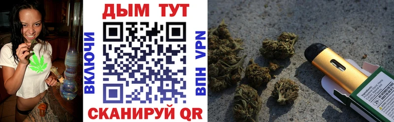 где найти   Верхнеуральск  Шишки марихуана VHQ 